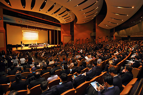Proklamation der DPCW, Seoul 14. März 2016